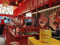 -廖川菜(太阳宫店)