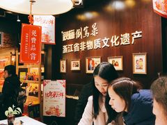 -杭州七宝(河坊街店)