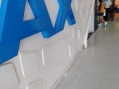 -金逸影城(大悦城IMAX激光店)