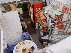 -凤城康记饭店