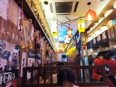 -坂吉屋·居酒屋深夜食堂(龙湖店)