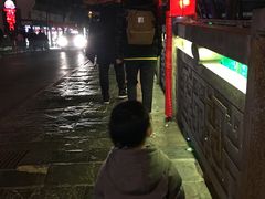 -民国红公馆·秦淮八艳(夫子庙店)
