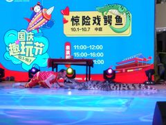 -义乌之心城市生活广场(新马路店)