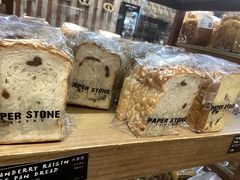 -PAPER STONE BAKERY(天汇广场店)