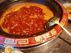 -蜀辣居鲜货老火锅(双流万达店)