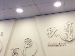 -阿坤传统手工小吃(沙坪坝店)