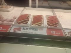 -東更道点心行(大悦城店)