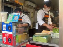 -沂蒙人家煎饼铺(怒江路店)