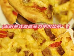 -必胜客(大宁路店)