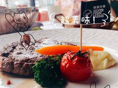 -Kathleen's Waitan 凯圣琳江景西餐厅(外滩店)
