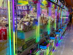 -爱玩嘉年华(江北一店)
