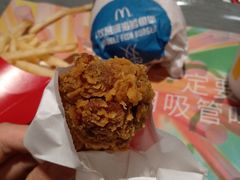 -麦当劳(怡景店)