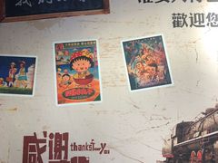 -淮安人特色蛋炒饭(李府街店)