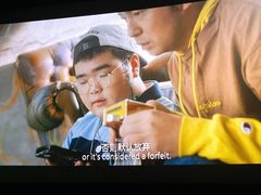 -大光明电影院(南京西路店)