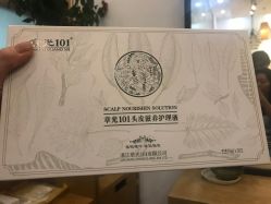 -章光101防脱养发荟