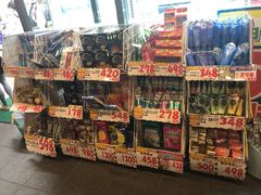 -大国药妆(銀座一丁目駅前店)