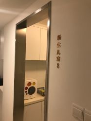 -妈咪爱月子中心·母婴护理