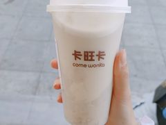 -卡旺卡(芜湖步行街一店)