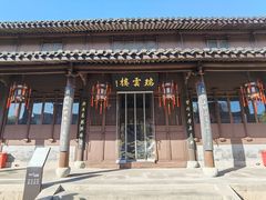 -王阳明故居