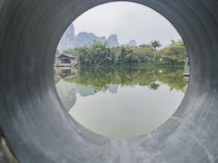 -明仕田园