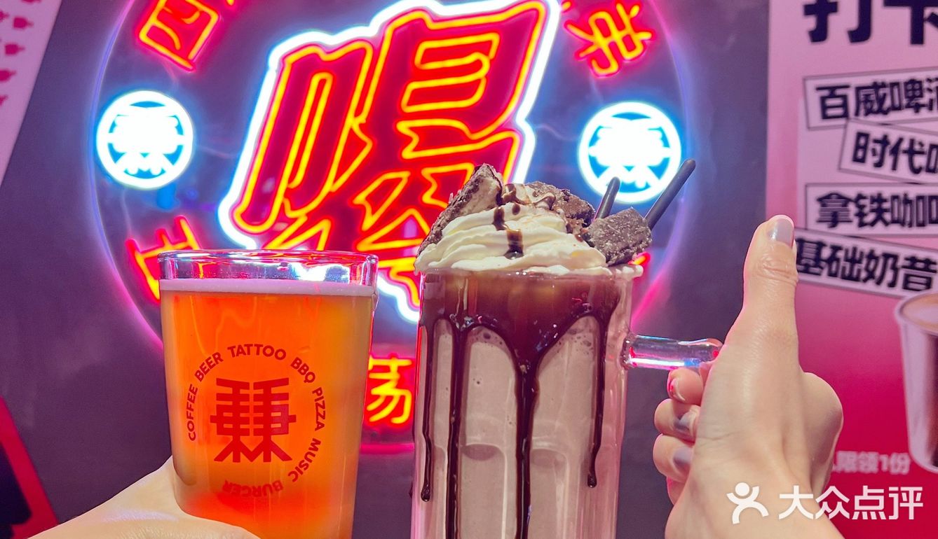 凌晨三点｜在合生汇品尝北京首家海盗薯条！