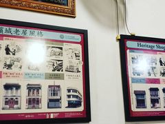 -德成饭店