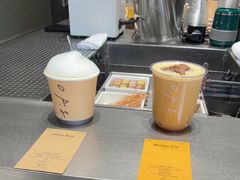 -O.P.S. CAFE