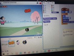 -童程童美·信息学竞赛·乐高机器人编程(长宁来福士校区)