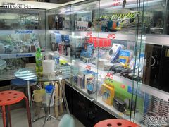 -太平洋数码广场