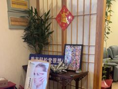 -轻松堂盲人按摩(吴甸园会所店)