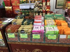-采芝斋评弹茶馆(观前街店)