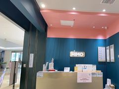 -海马体照相馆(无锡清扬茂业天地店)