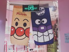 -骑鹅公社(南开大悦城店)