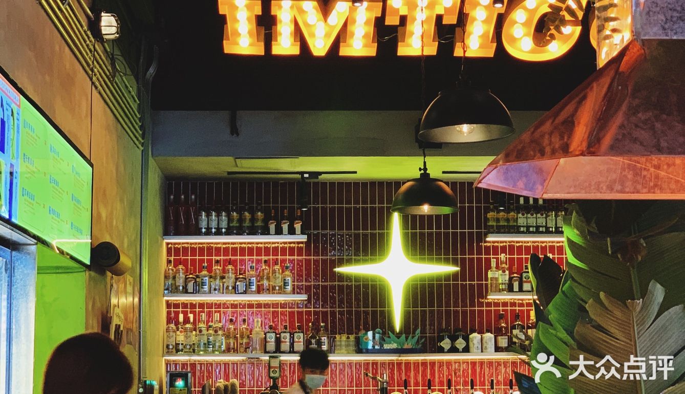 🍹广州夜生活首选琶醍,琶醍餐吧酒馆首选Tigo🇹🇭