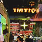 🍹广州夜生活首选琶醍,琶醍餐吧酒馆首选Tigo🇹🇭