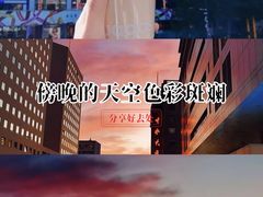 -Wagas沃歌斯(北京君太百货店)