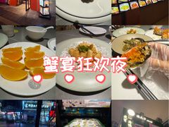 -佬太公海鸭·海鲜大排档(上海总店)