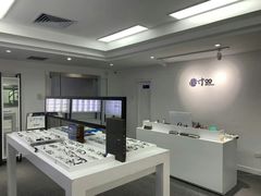 -造寸眼镜·蔡司官方授权店(东门店)