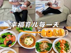-天鹅到家·保姆月嫂育儿嫂(朝阳店)