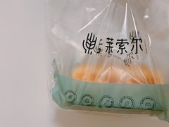 -法莱索尔(奥莱店)