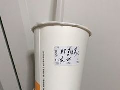 -CoCo都可(大兴凯德MALL店)