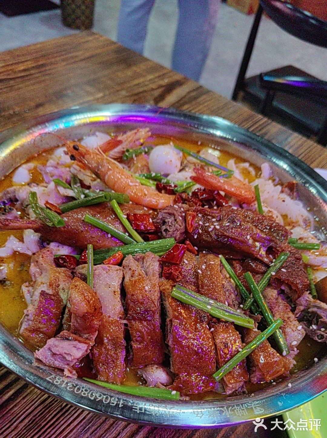 水煮鱼
