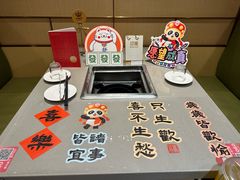 -海底捞火锅(地王新天地店)