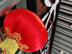 -木屋烧烤(坂田天安云谷店)