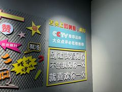 -金华砂锅筒骨砂锅夜宵(临平店)