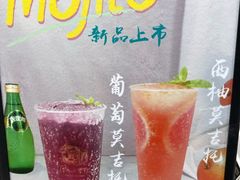 -厝内小眷村(新北万达店)
