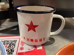 -探鱼·鲜青椒爽麻烤鱼(广州欣荣广场店)