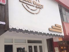门面-SchoolStory学校的故事(七星路店)