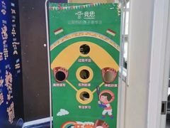 -竞思注意力·专注力·学习能力训练(广开中心)