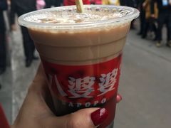 -八婆婆烧仙草(中山路店)